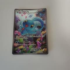 マナフィ CP5 幻·伝説ドリームキラコレクション 012/036 - メルカリ