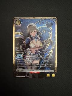 nikke PcSR sr 星2 パラレル サイン マリアン パラレル - メルカリ