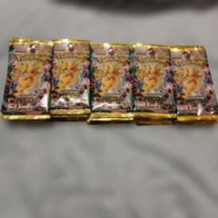 メガドリーム ex バラパック サーチ済み 50パック - メルカリ