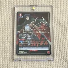 進撃の巨人 ユニオンアリーナ ユニアリ ミカサSR パラレル サイン入り