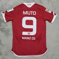 FSVマインツ 9番 武藤嘉紀 ユニフォーム S lotto ロット レッド - メルカリ