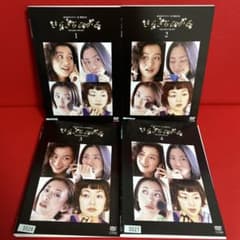 きらきらひかる DVD 全巻セット 1巻〜4巻 全4巻 - メルカリ