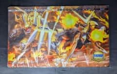 m63260555541_1.jpg?1751175517