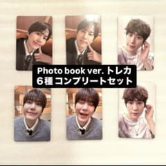 キュヒョン トレカ COLORS 6点セット - メルカリ