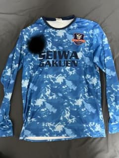 聖和学園 番号1桁台 - メルカリ