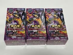 デュエルマスターズ パンドラウォーズ 3Boxシュリンク未開封品 - メルカリ