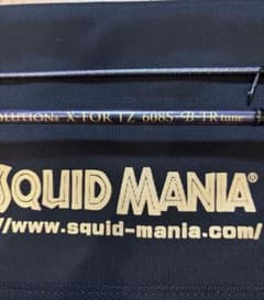 ティップランロッドSQUID MANIA X-FOR TZ 608S - メルカリ