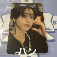 stray kids HOP トレカ ハン - メルカリ