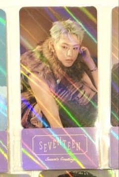 SEVENTEEN ホシ 2026 シーグリ ポップアップチケットトレカ B - メルカリ