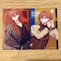 18TRIP エイトリ 西園 練牙 クリアシートコレクションvol.3 - メルカリ