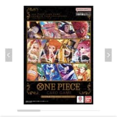 ワンピース プレミアムカードコレクション vol4 13セット 新品 - メルカリ