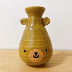 ヤッチとムーン 一輪挿し 花瓶 くま 置き物 焼き物 - メルカリ