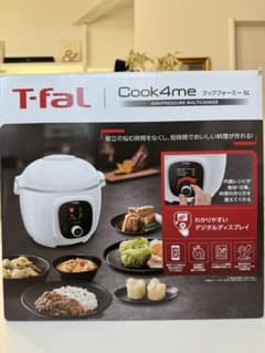 T-fal クックフォーミー 6L 高圧マルチクッカー／5回使用／美品 - メルカリ