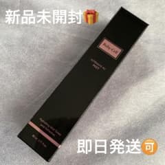 新品未開封》Ruby-Cell インセンティブ4U ミスト - メルカリ