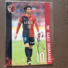 m63854810187_1.jpg?1746342743