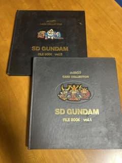 SD GUNDAM FILE BOOK vol.1 & vol.2 セット - メルカリ