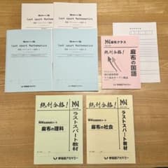 m63883222086_1.jpg?1761724286