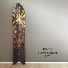 071 JONES STORM CHASER 152スノーボードパウダーボード - メルカリ