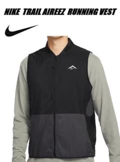 S ナイキ トレイル エアリーズ ランニング ベスト FN4005-010 - メルカリ