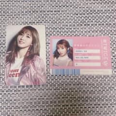 TWICE アルバム ハイタッチ券 IDカード トレカ MOMO モモ - メルカリ