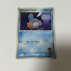 m63953052621_1.jpg?1757346620