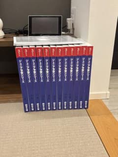 2024 四谷大塚 予習シリーズ 3年 1年分フルセット 4科 未記入 漢字帳付