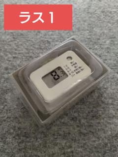 m74009608729_1.jpg?1745108708