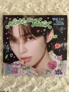 zb1 never say never ハンビン - メルカリ