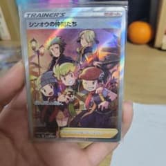 シンオウの仲間たち SR S12a VSTARユニバース 247/172 - メルカリ