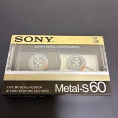 新品未開封】SONY Metal-S 60 カセットテープ メタル - メルカリ