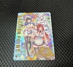 ユニオンアリーナ AP04 NIKKE プレシャスブースター アクション