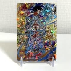 中国簡体版 ドラゴンボール ヒーローズ umc8-sec 孫悟空 - メルカリ