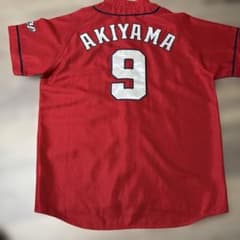 広島東洋カープ 秋山翔吾選手 旧ハイクオリティユニフォーム Oサイズ