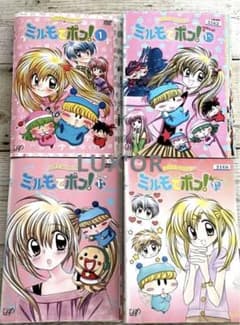 m74301107235_1.jpg?1724914878