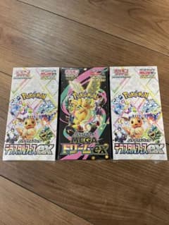 テラスタルフェスex ×2 MEGAドリームex シュリンク付き未開封3BOX