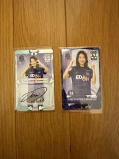 SSR 中嶋淑乃 直筆サインカード オンサイト サンフレッチェ広島