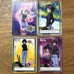 HUNTER×HUNTER シズク カードダス ハイパーバトル 旧アニメ 初期