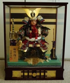 m74378930265_1.jpg?1597652568