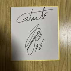 m74398034950_1.jpg?1728226188