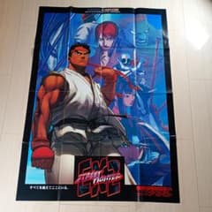 m74402386715_1.jpg?1730863757