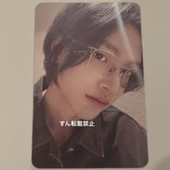 riize kpopmerch ウォンビン ラキドロ メガネ 特典 トレカ 一点 - メルカリ