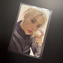 Straykids スキズ フィリックス ATE トレカ Applemusic - メルカリ