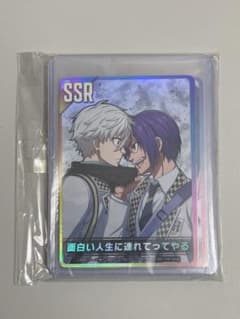 ブルーロック pwc オリジナルトレーディングカード 3枚セット - メルカリ