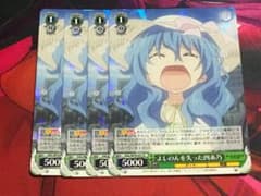 ヴァイス デート・ア・ライブ w79 よしのんを失った四糸乃 - メルカリ