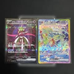 ポケモンカードまとめ売り sarまとめ売り 引退品 - メルカリ