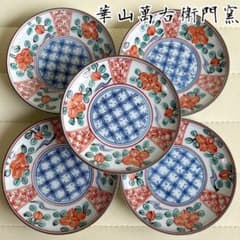 m74668502122_1.jpg?1744803194