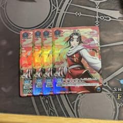 UNION ARENA 羌瘣 ユニアリ vジャンプ付録 4枚セット キングダム