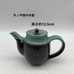 m74751285988_1.jpg?1765850654