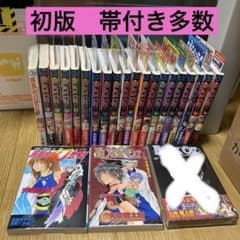 m74767218719_1.jpg?1764456748