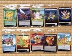 新品未開封】MTG FF ファミマ限定プラトークン全10種コンプセット